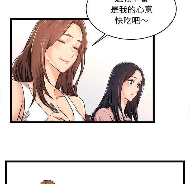 第95张