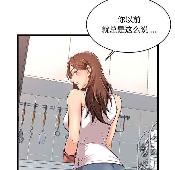 第5张