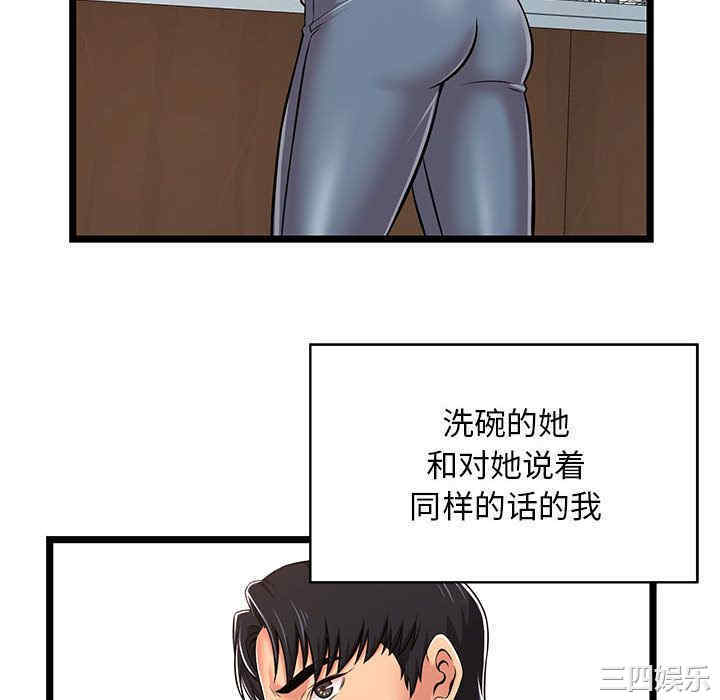 第7张