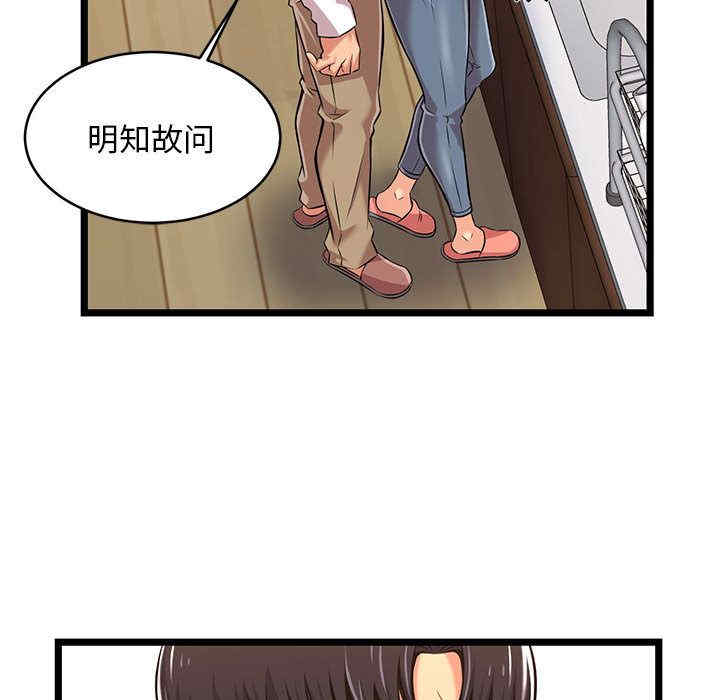 第15张