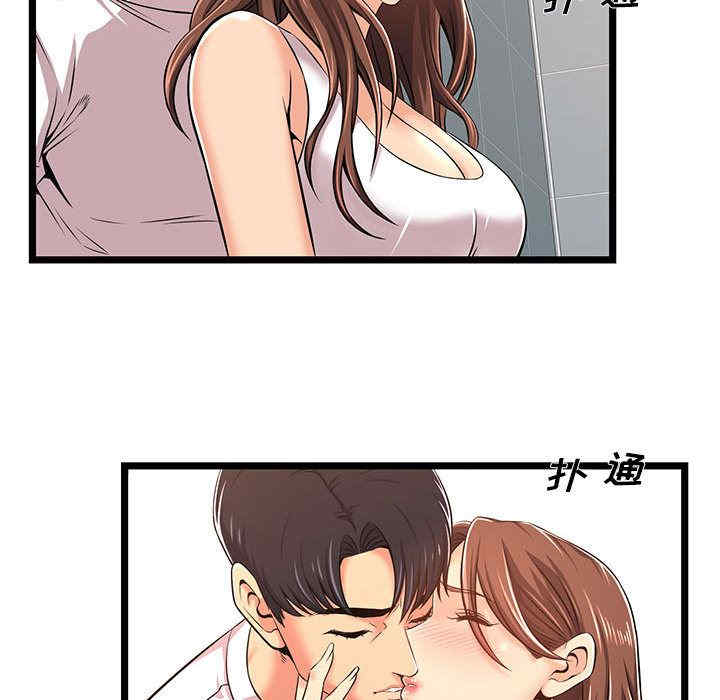 第24张