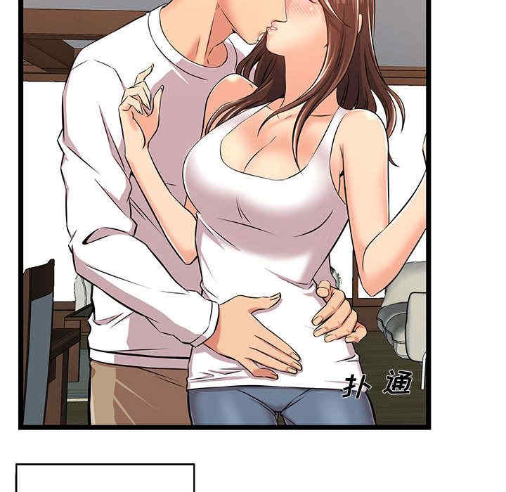 第28张