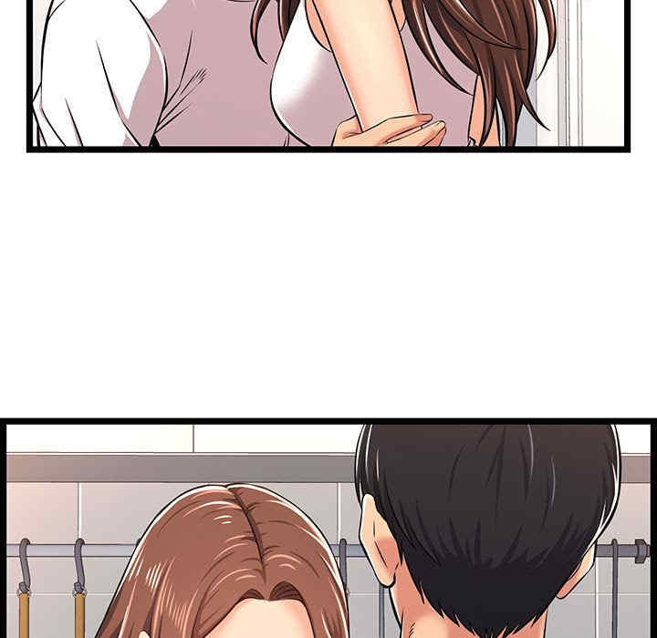 第33张