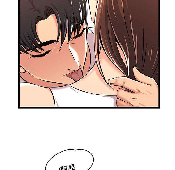 第37张