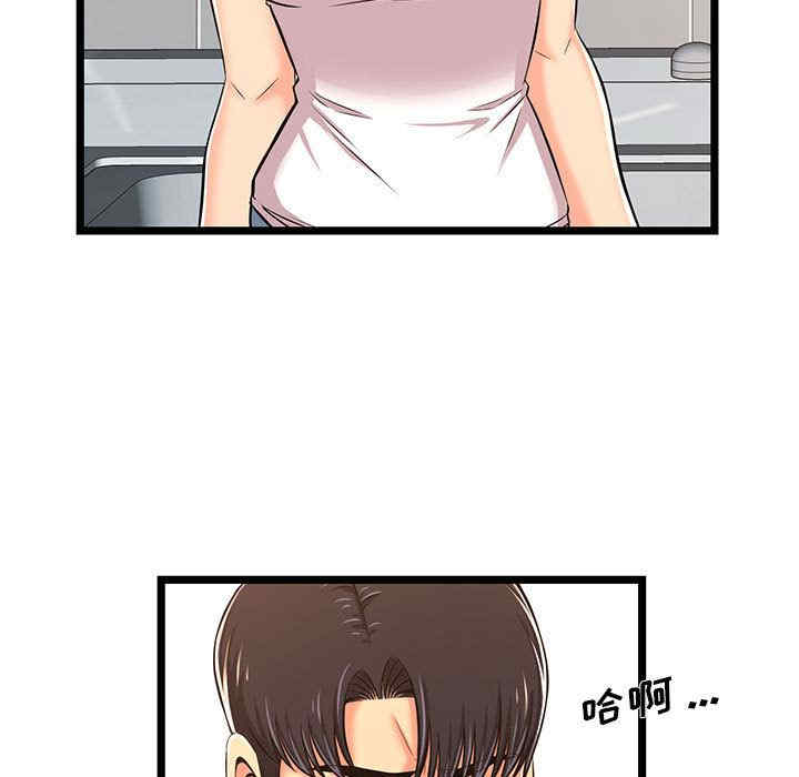 第50张