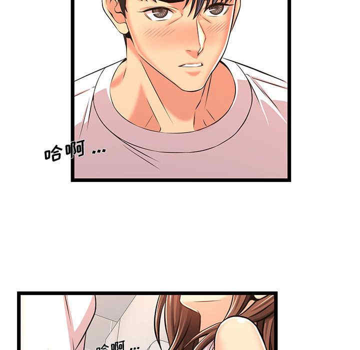第52张