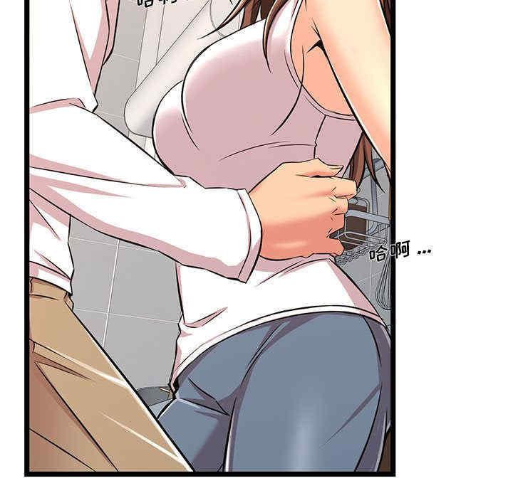 第54张