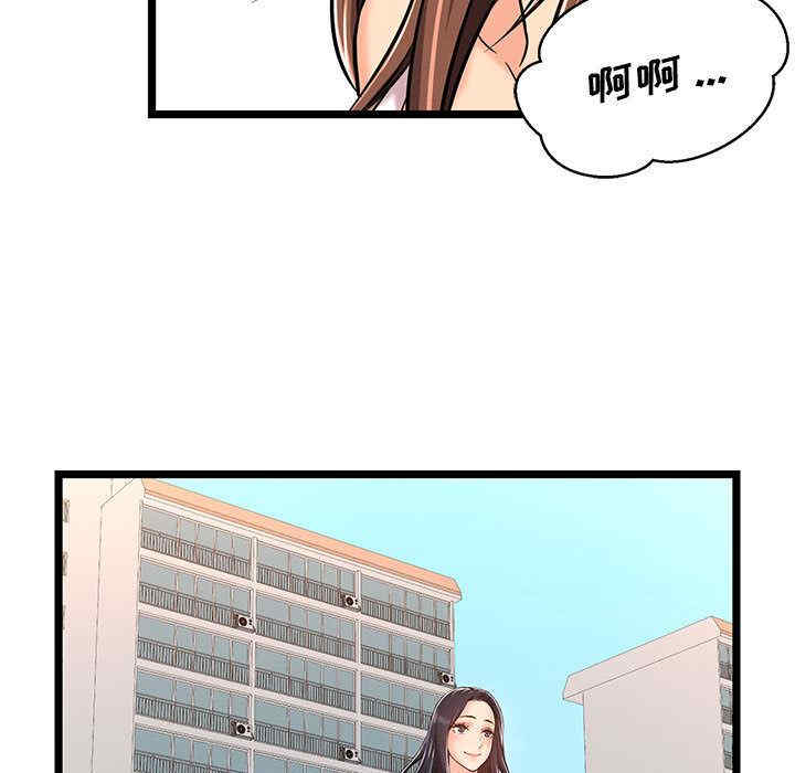 第57张