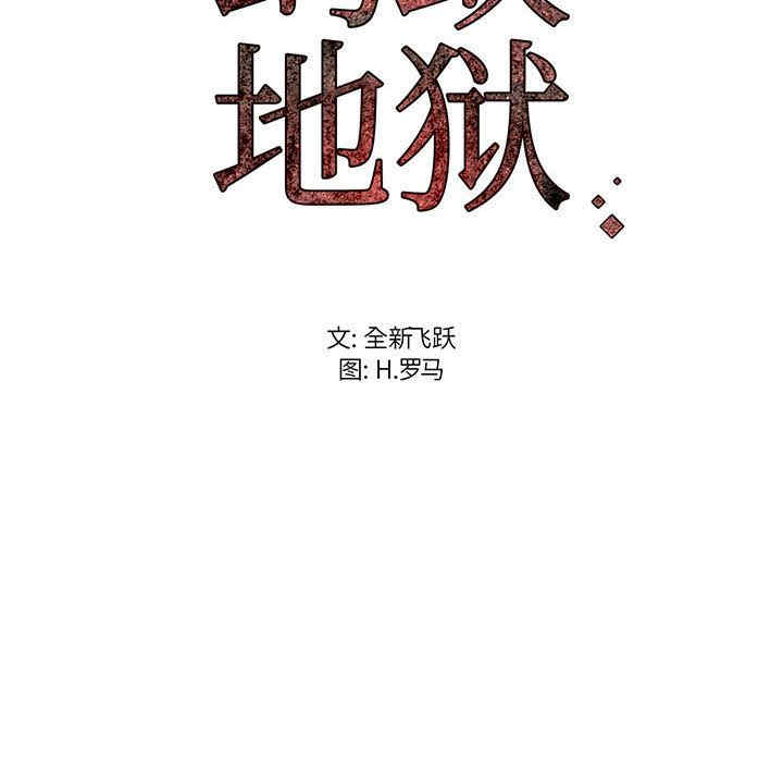 第72张