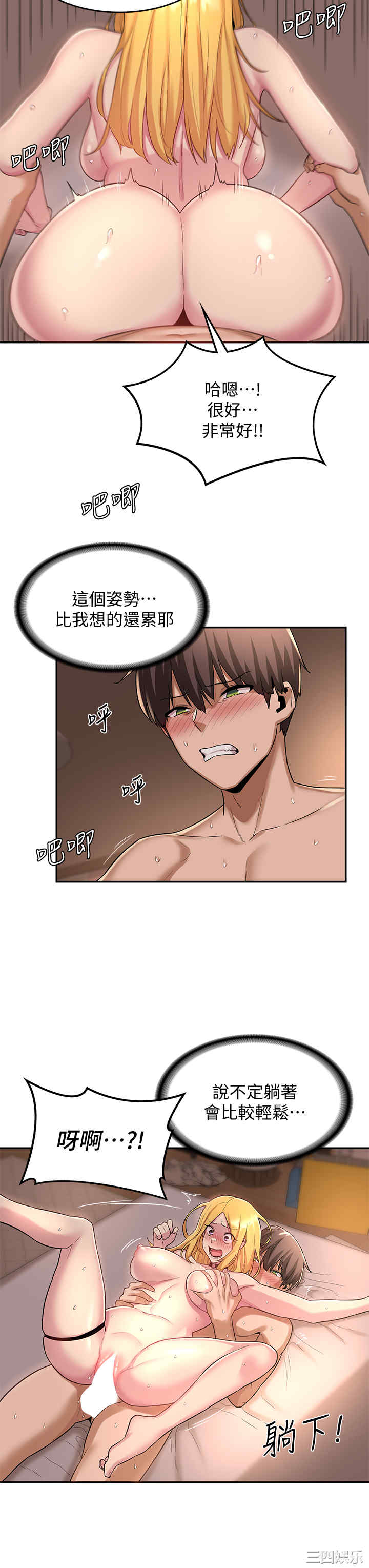 第30张