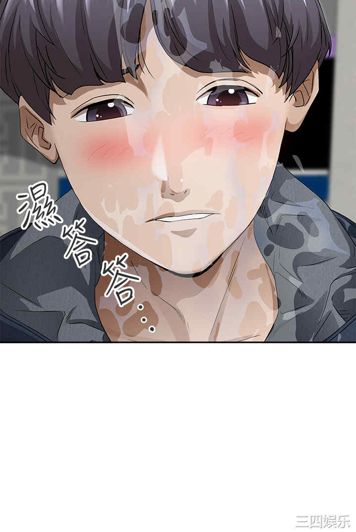 第29张