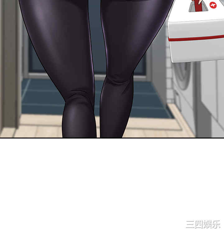 第31张