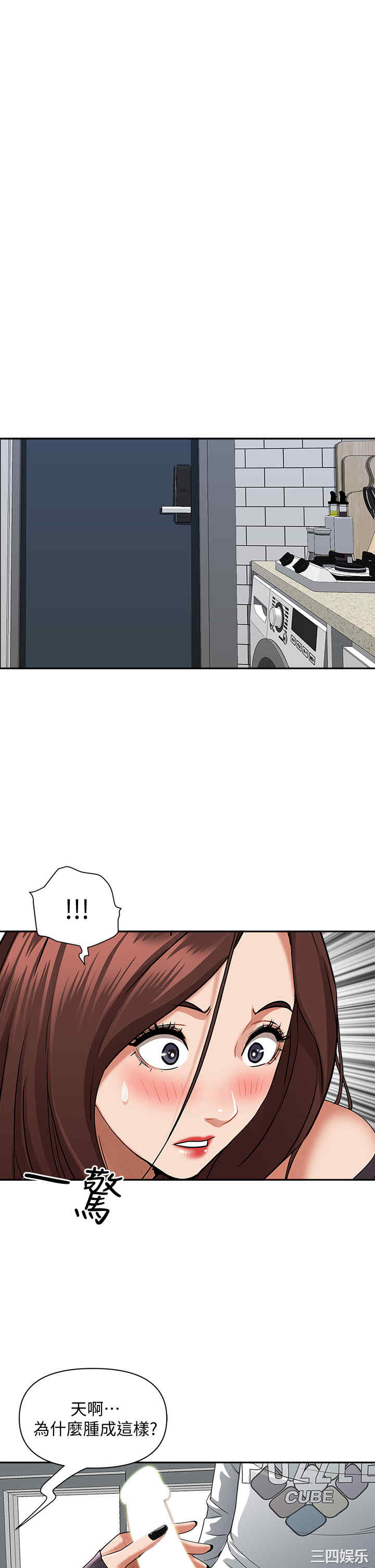 第36张