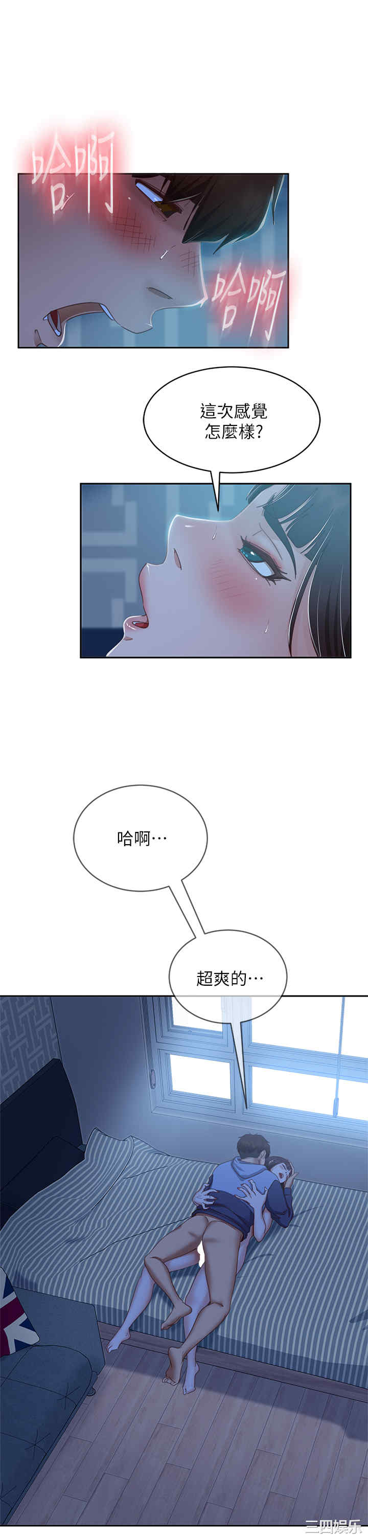 第19张