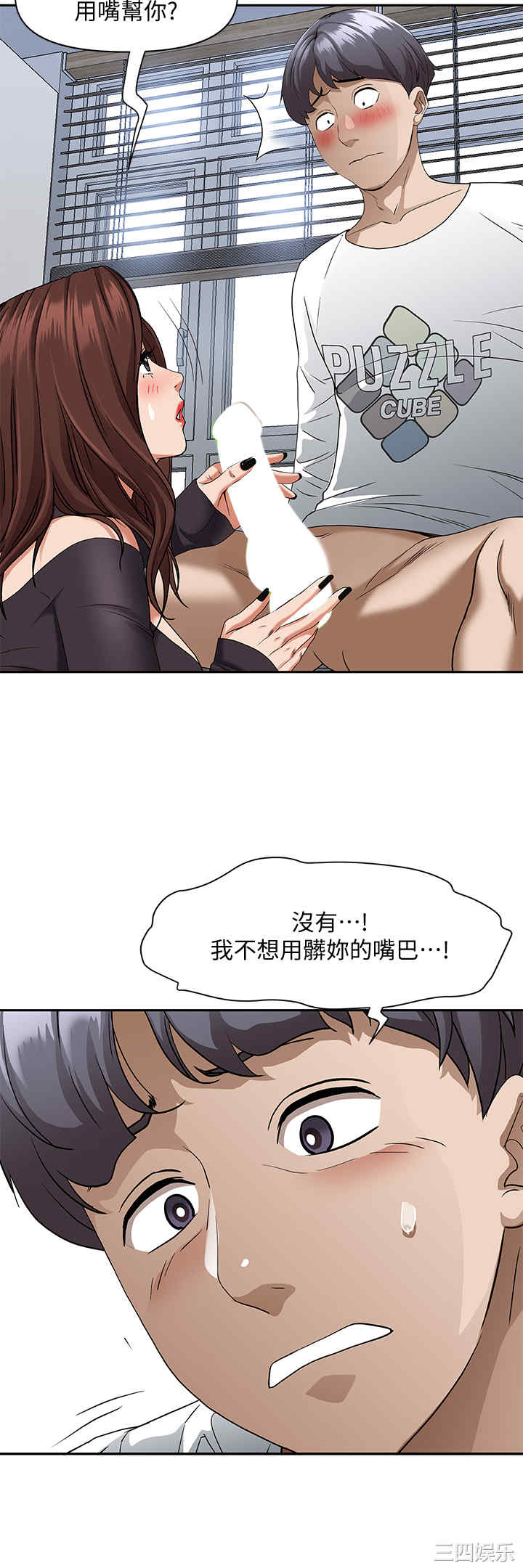 第41张