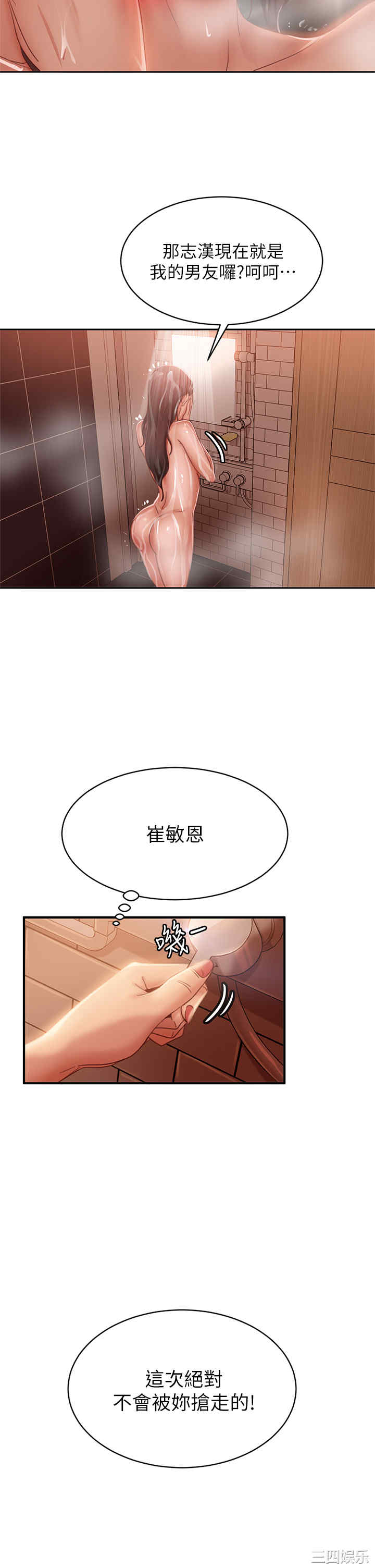 第22张