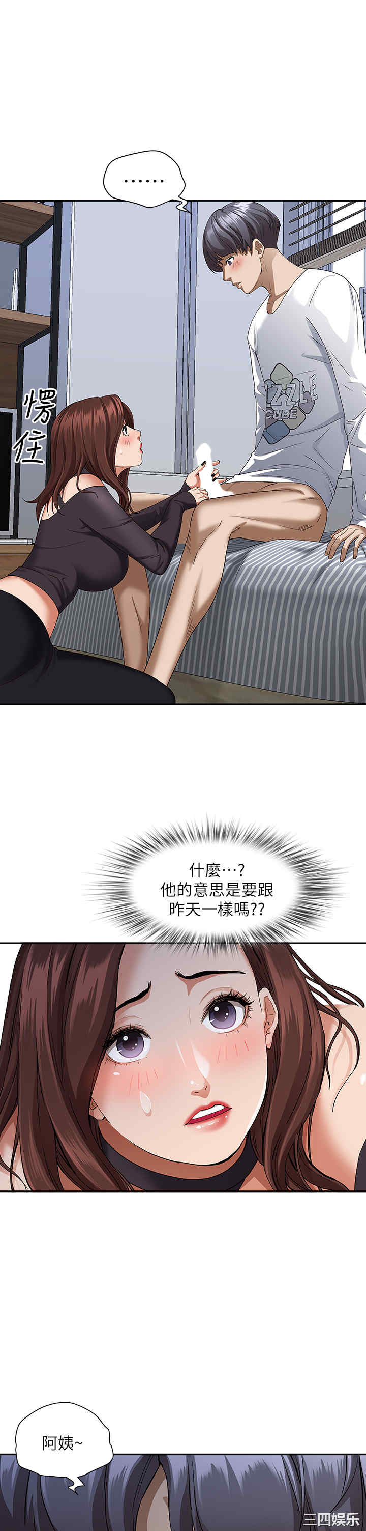 第42张