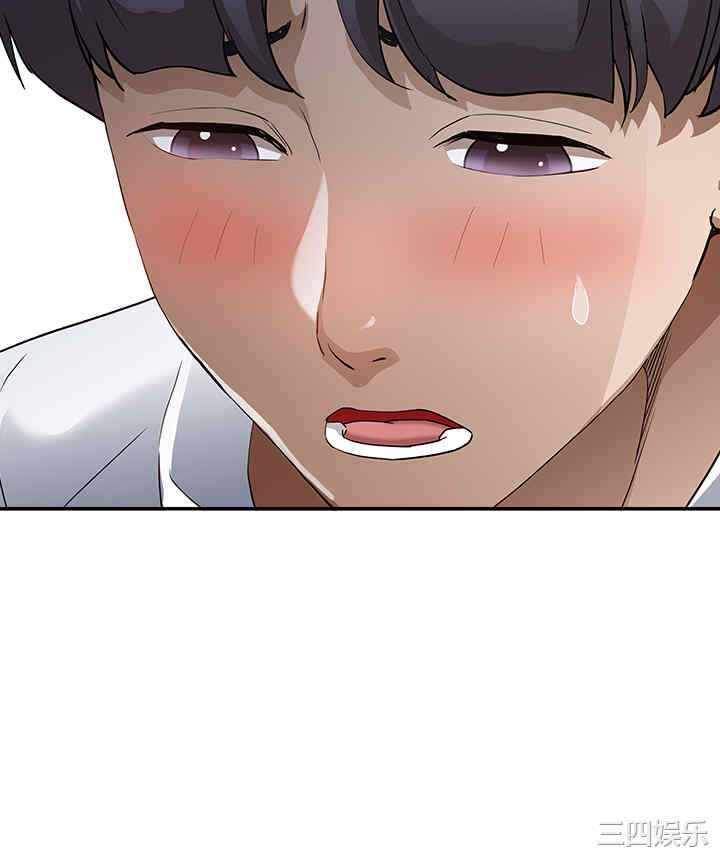 第43张