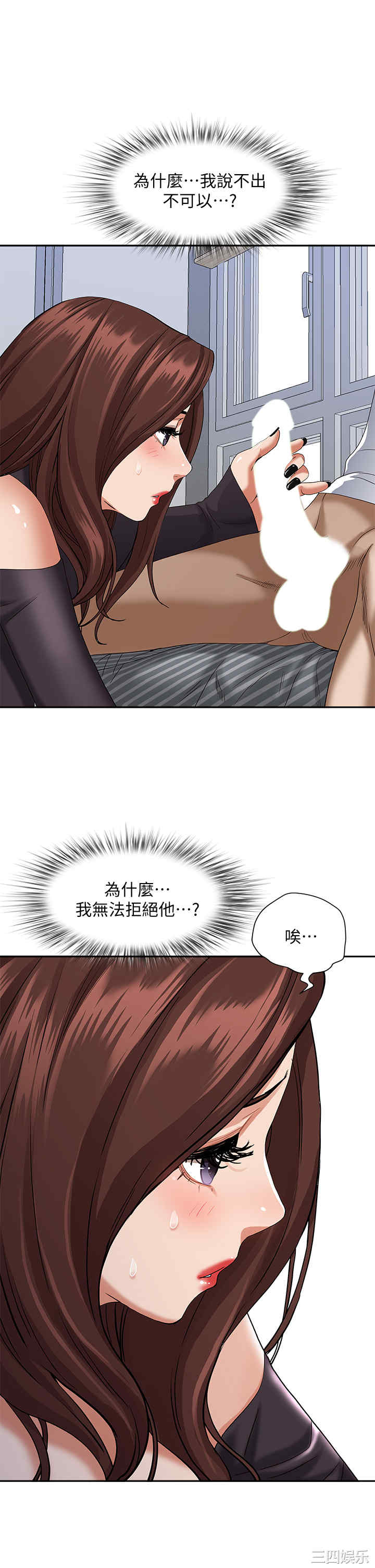 第44张