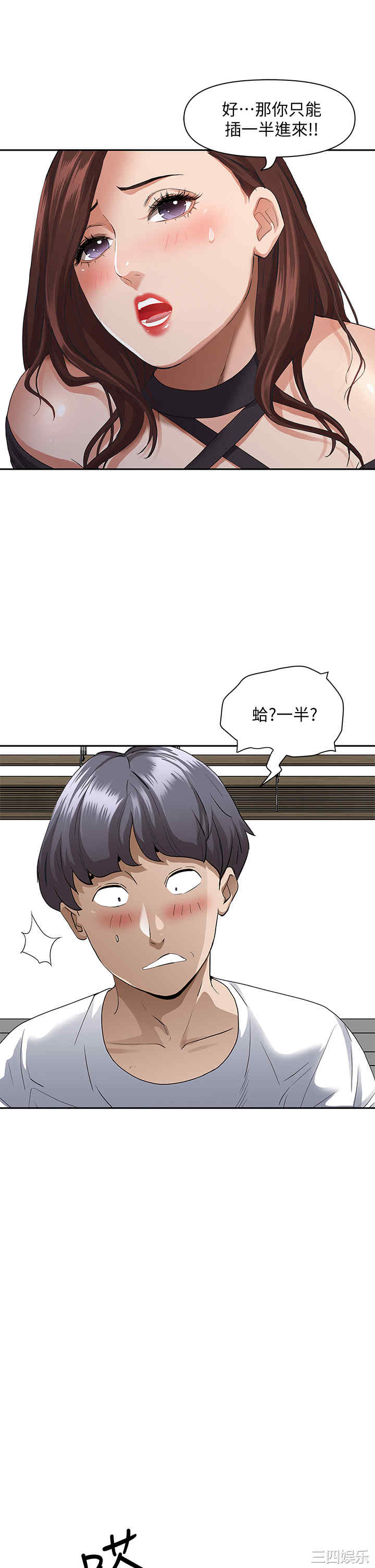 第49张