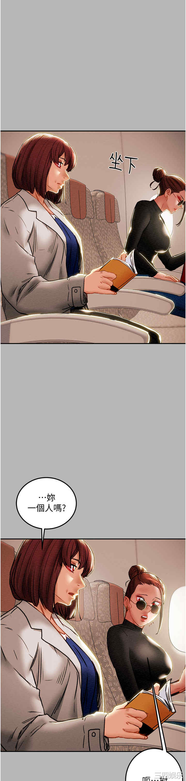 第23张