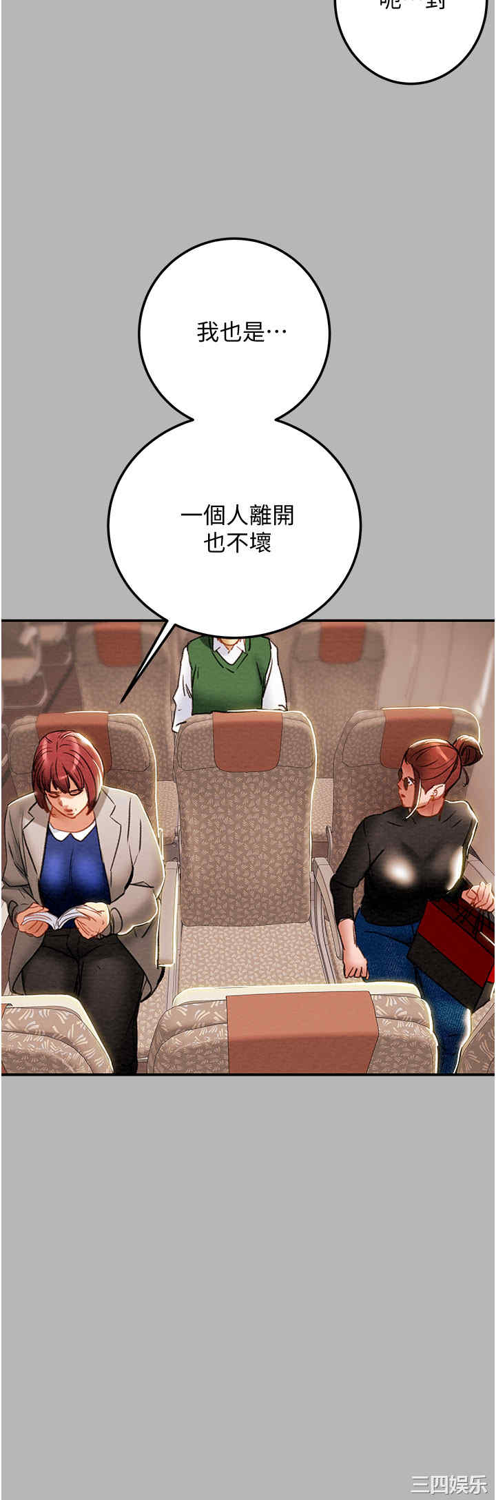 第24张
