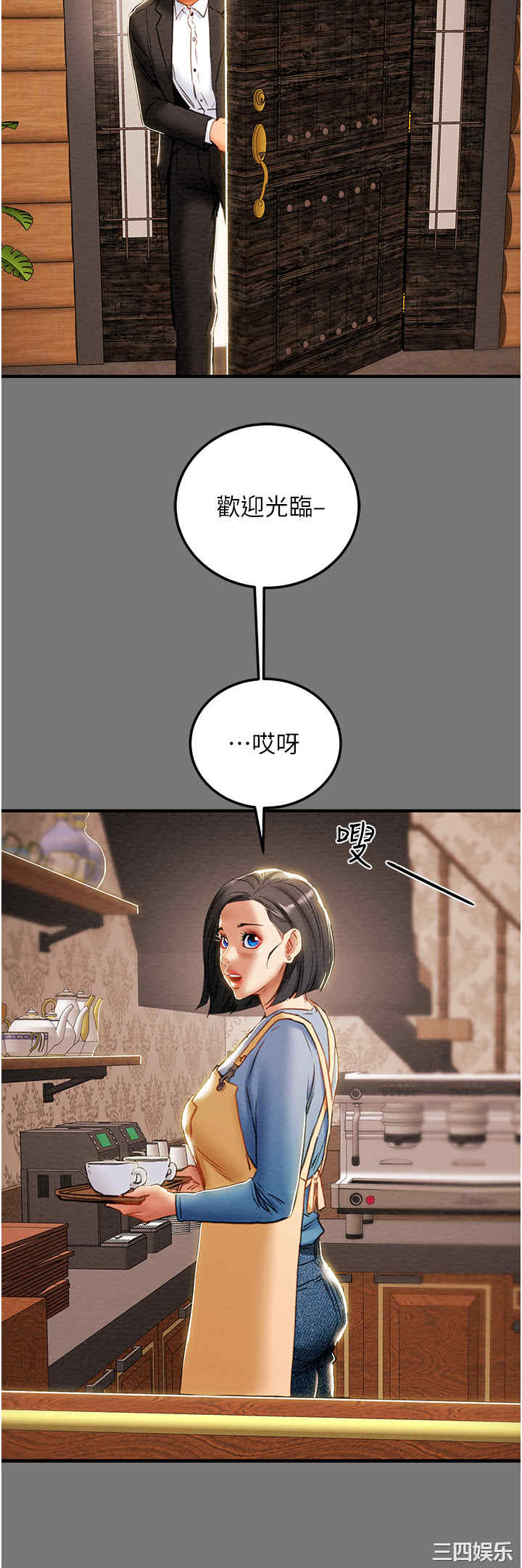第31张