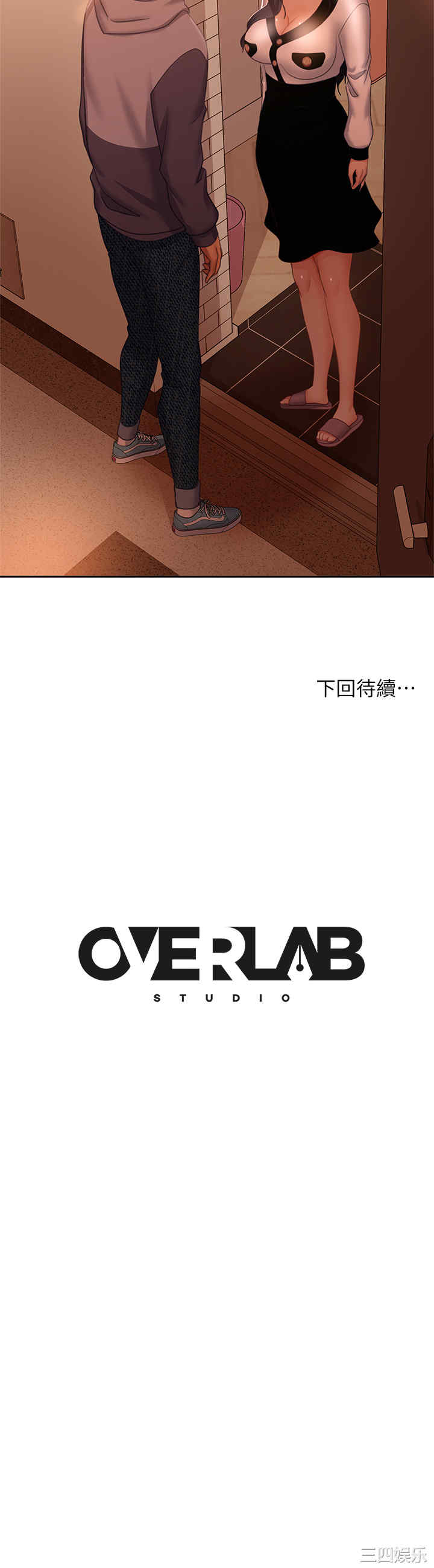 第38张
