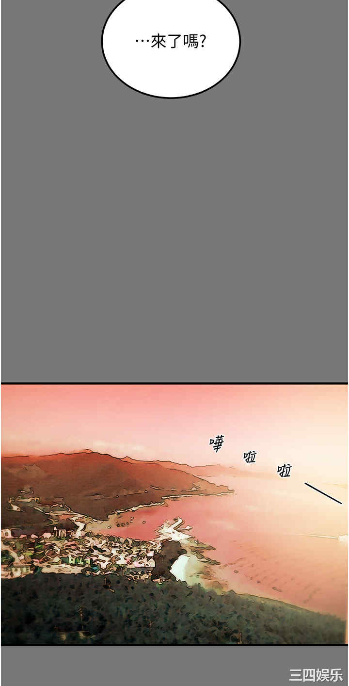 第37张