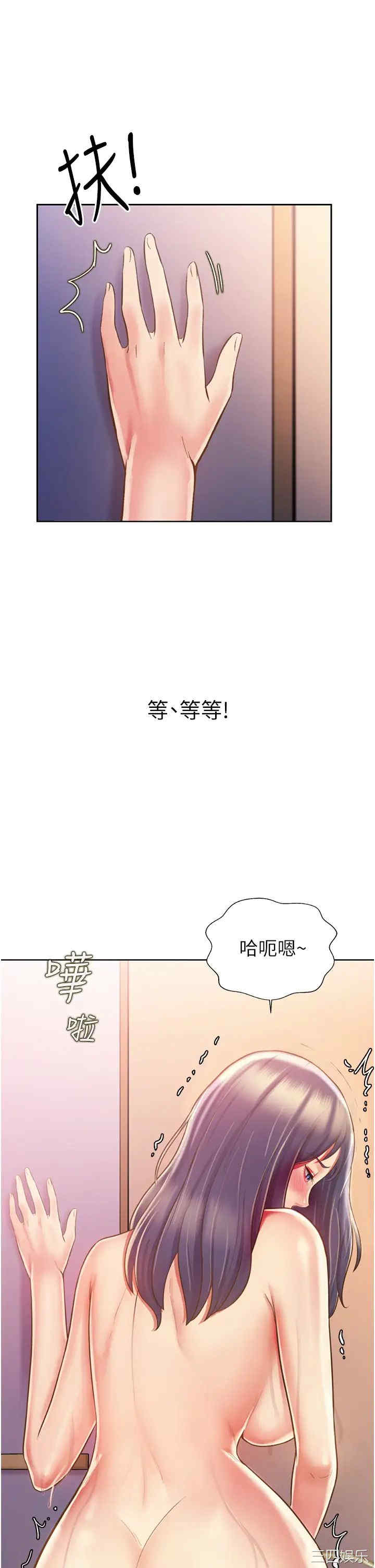 第19张