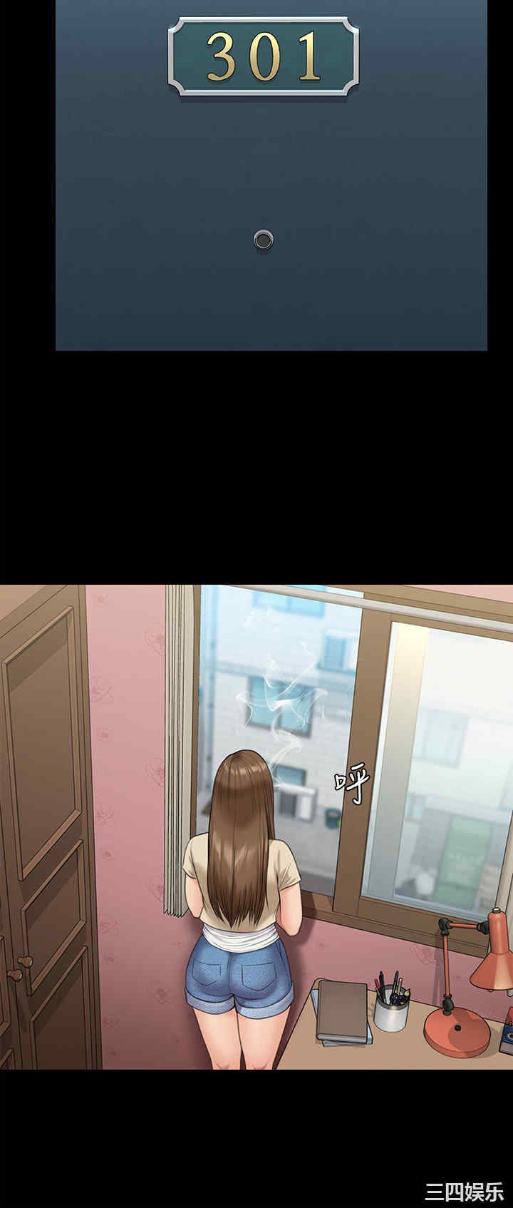 第28张