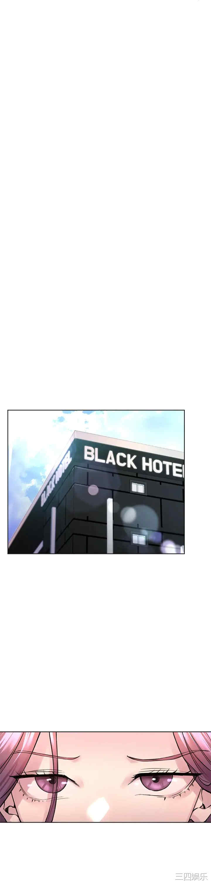 第37张