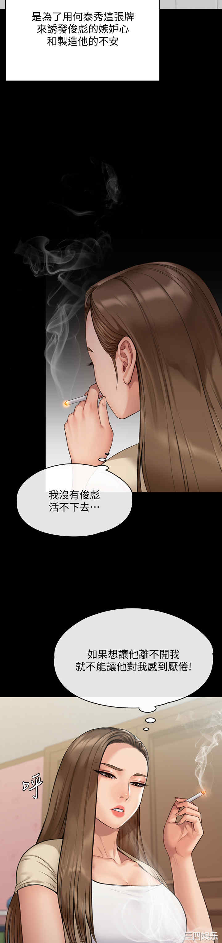 第31张