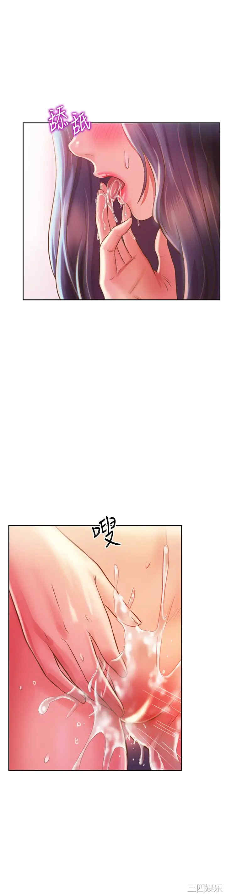 第24张