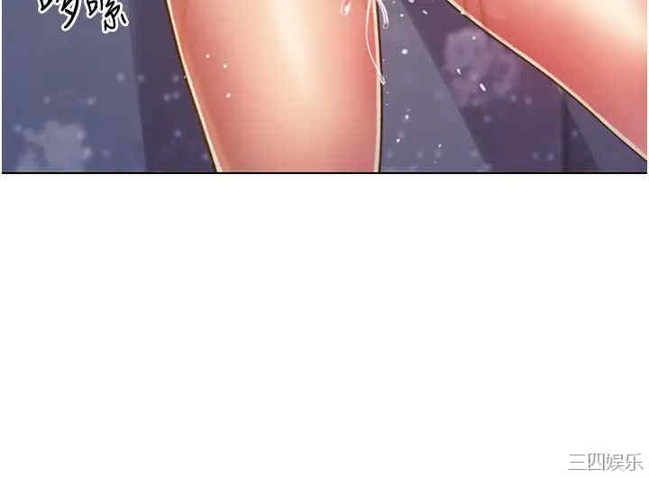 第27张