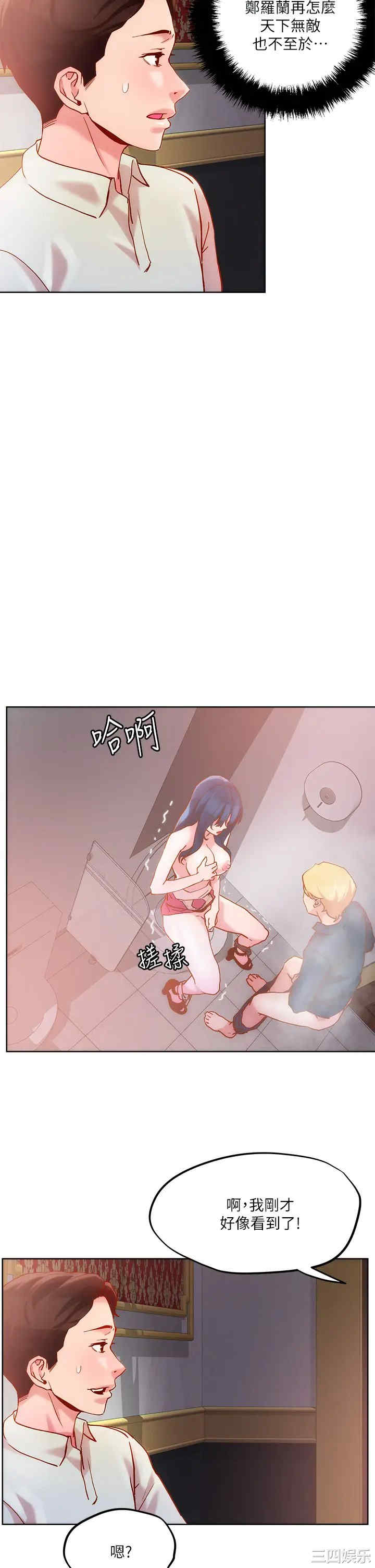 第22张