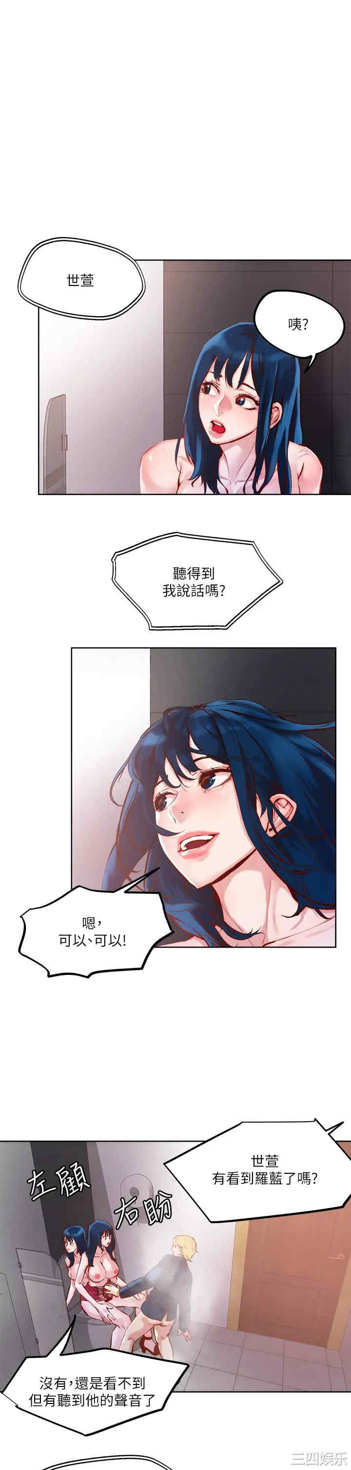第24张