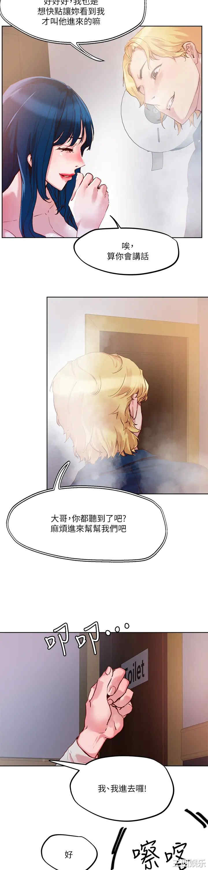 第27张