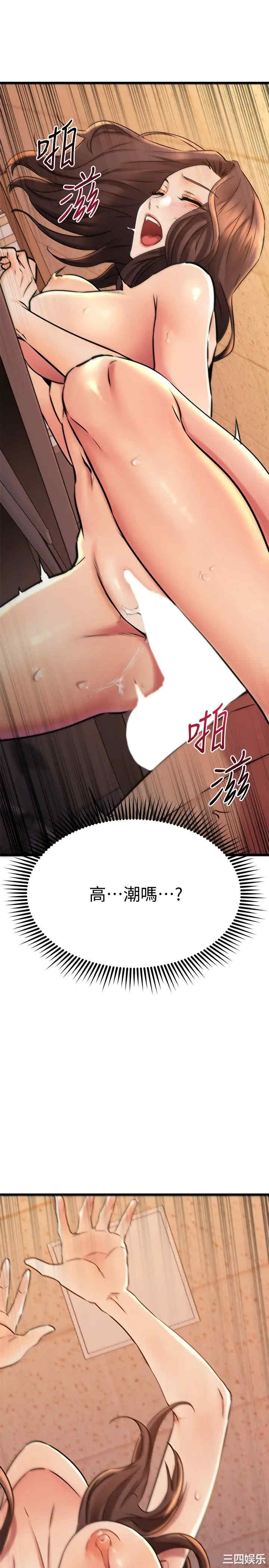 第25张