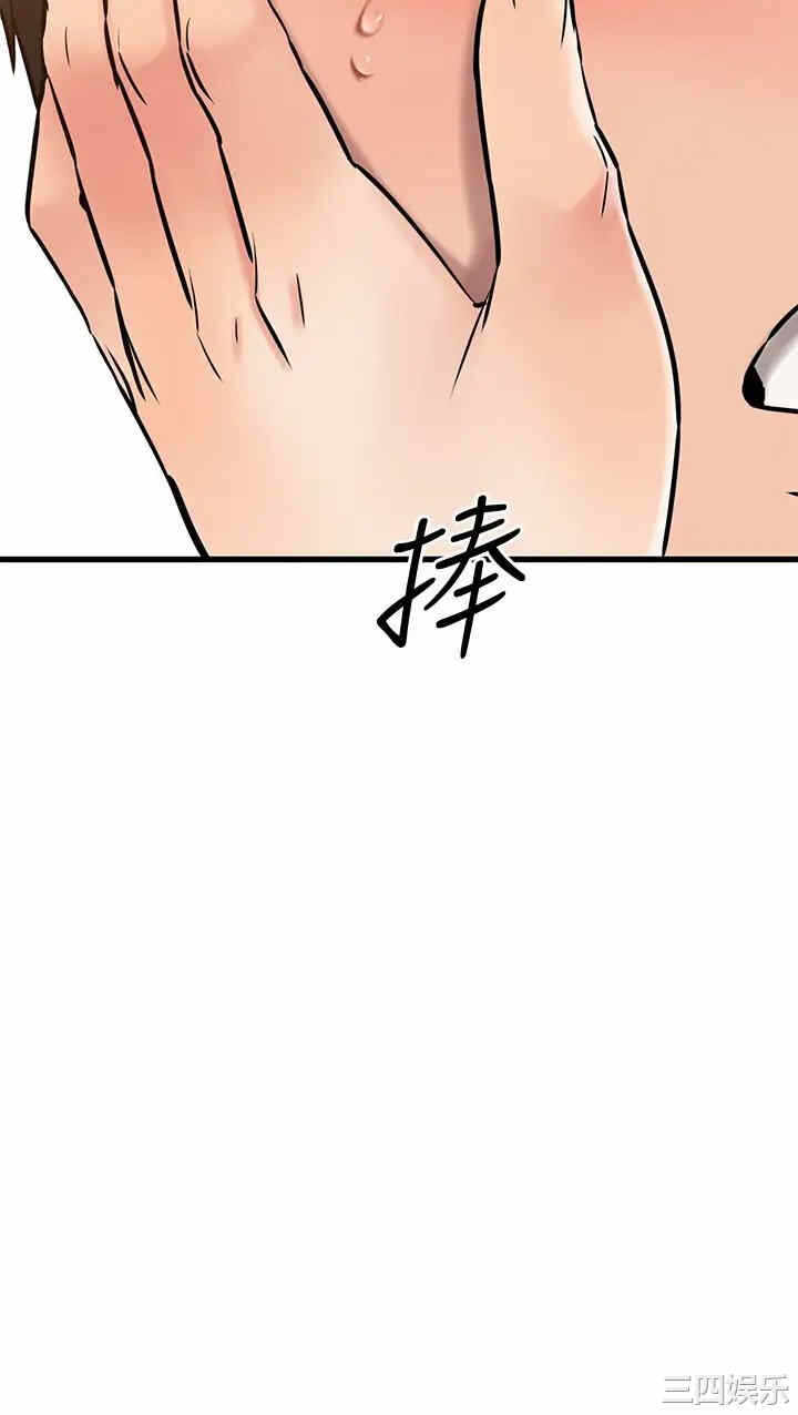 第34张