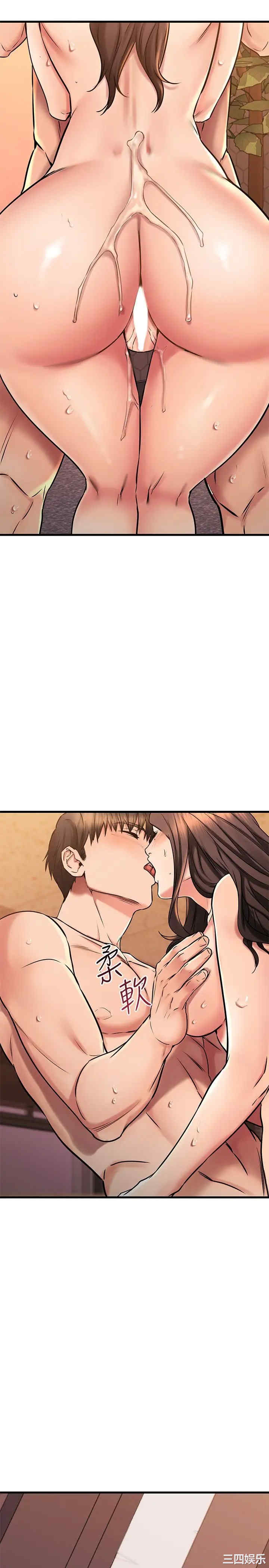 第36张