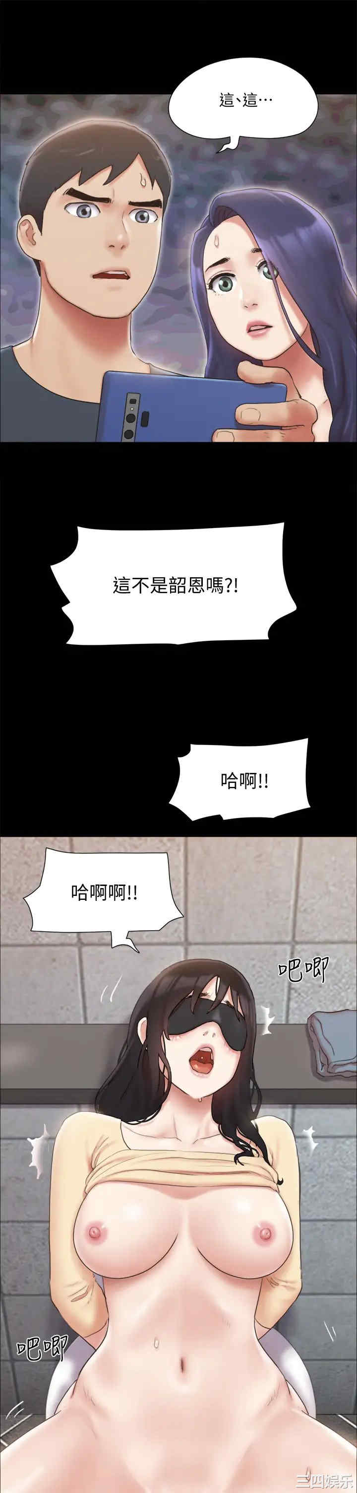 第20张