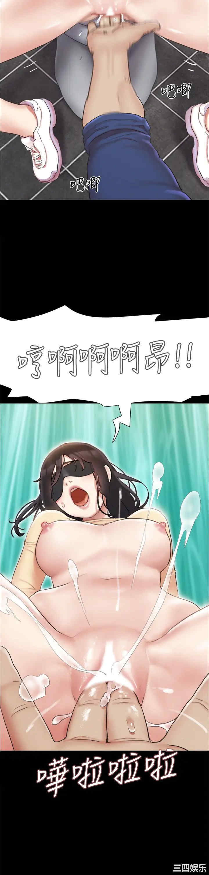 第21张