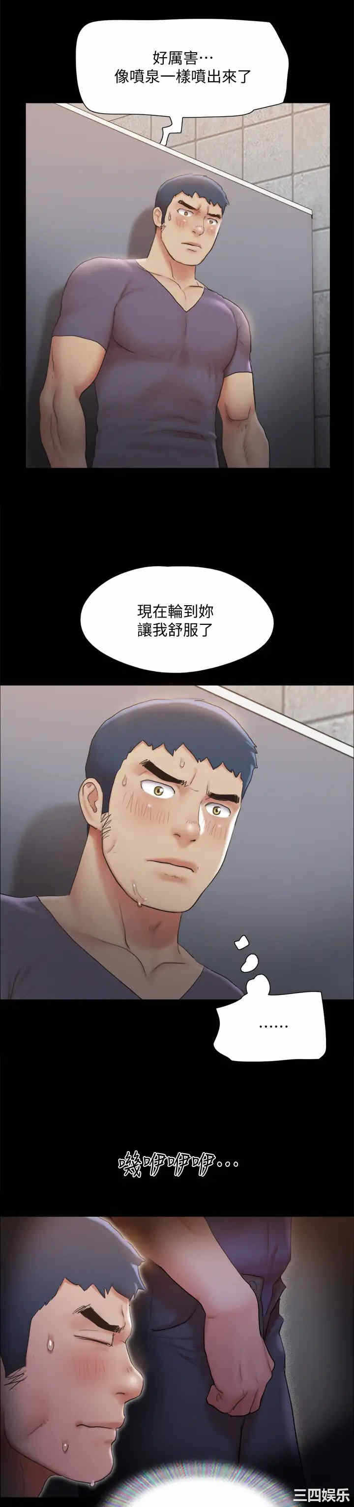 第22张