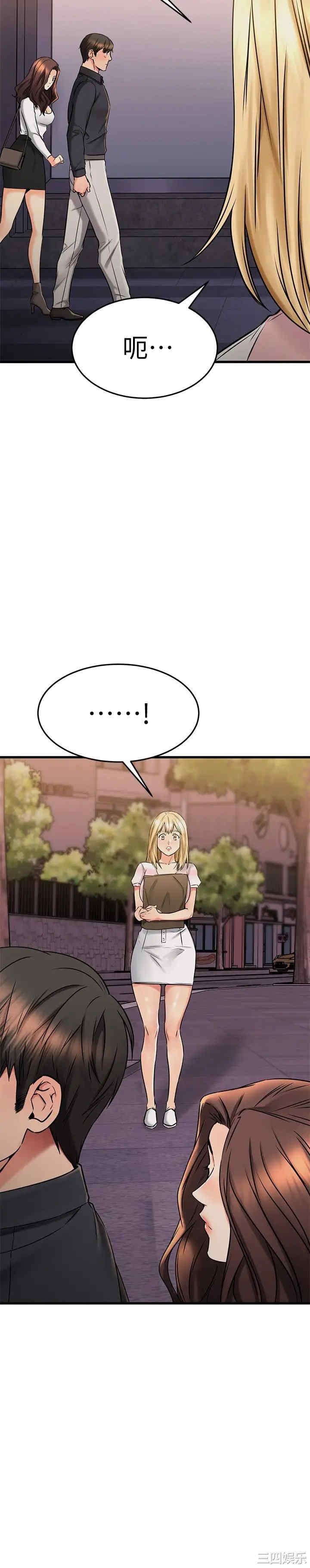 第41张