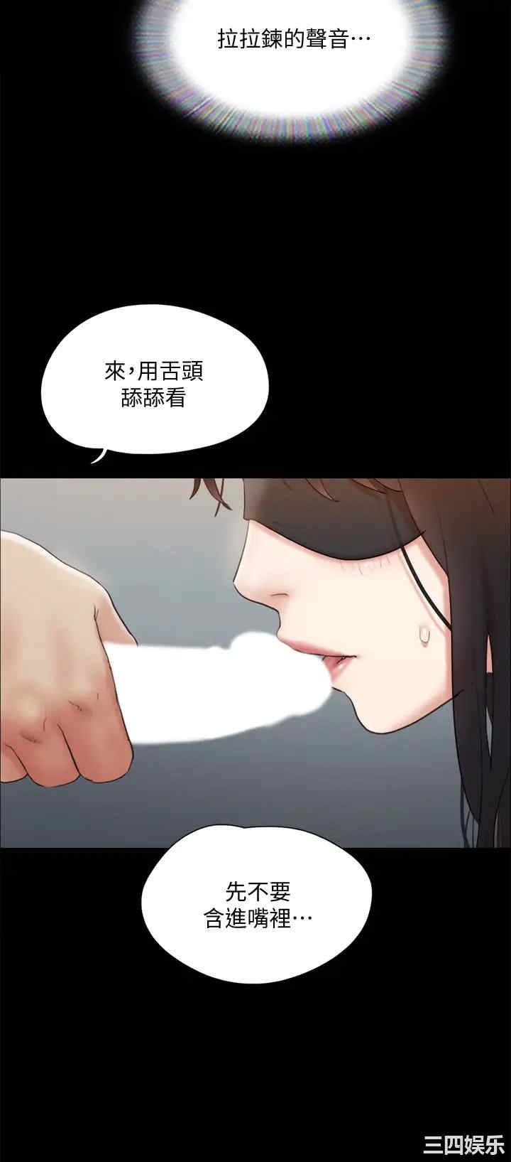 第23张