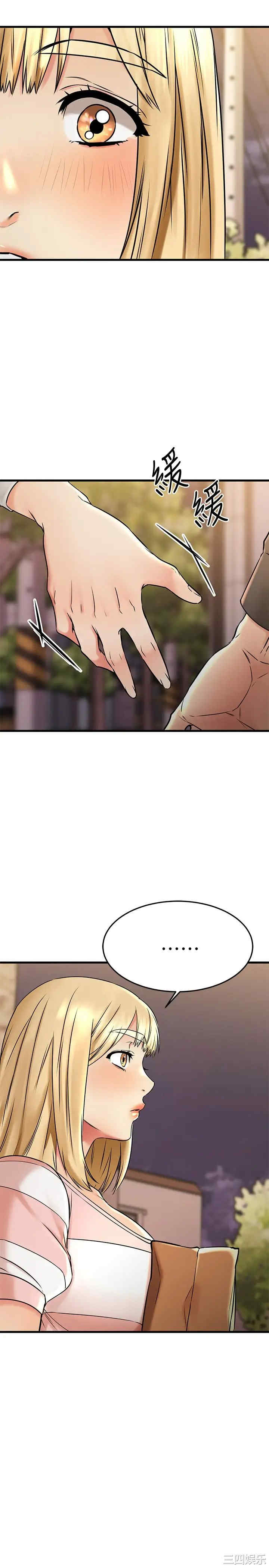 第42张