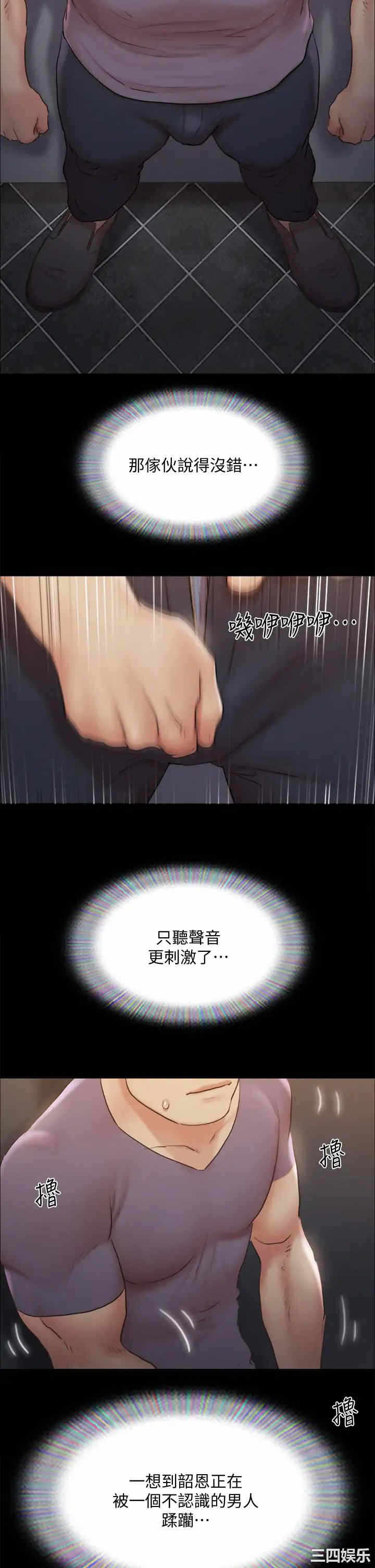 第25张