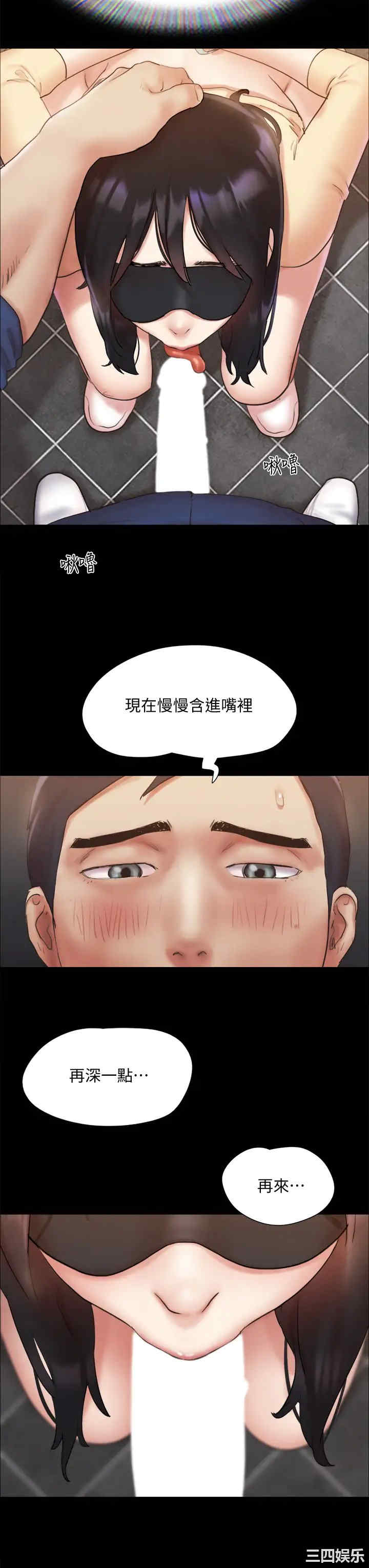 第26张