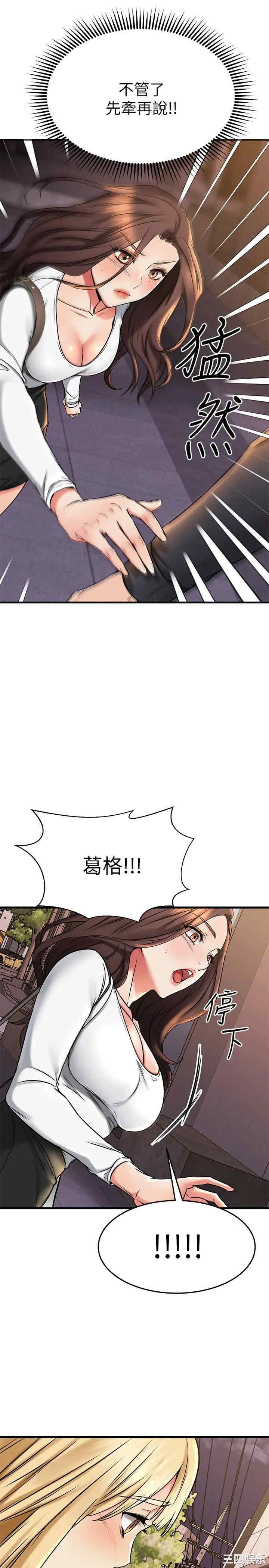 第44张